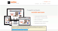 Desktop Screenshot of exsitee.com