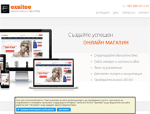 Tablet Screenshot of exsitee.com